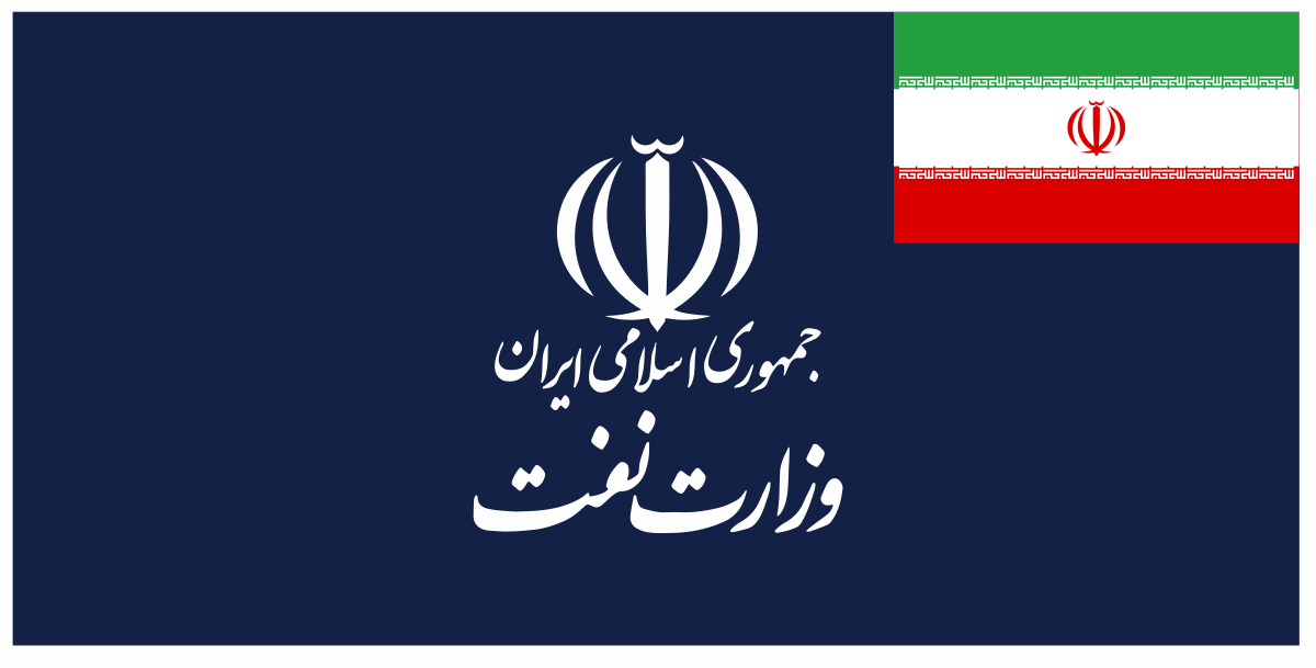 https://kavosh.group/wp-content/uploads/2021/08/Flag_of_the_Ministry_of_Petroleum_Iran.svg_.png